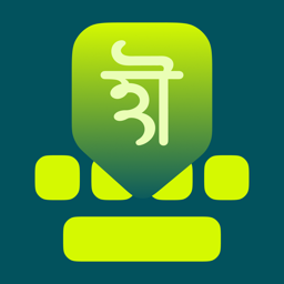 Alternate app icon