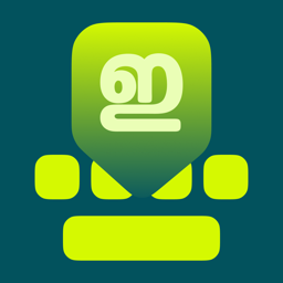 Alternate app icon